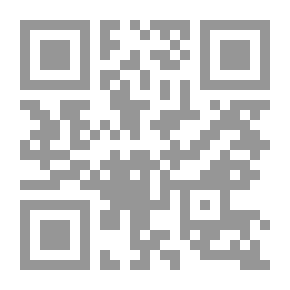 Qr Code Healing Drops Of Geography: Series I - Globe