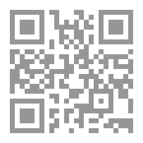 Qr Code التصريح النهائي للندوة المسيحية الإسلامية الدولية حول طاولة مستديرة - فيينا