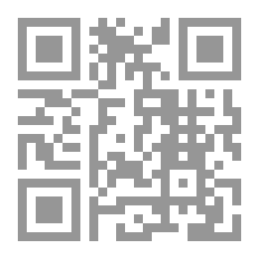 Qr Code Amphibians 2: Encyclopedia Of The Animal World