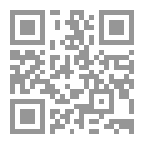 Qr Code Captain Salt in Oz