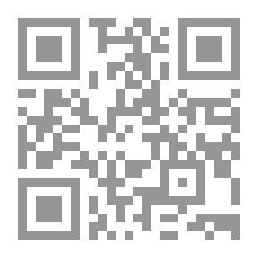 Qr Code التأويلات النجمية في التفسير الإشاري الصوفي 1/6 ويليه (تتمته عين الحياة)ـ