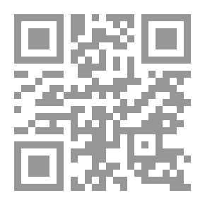 Qr Code مطلات رمادية في عالم المرأة
