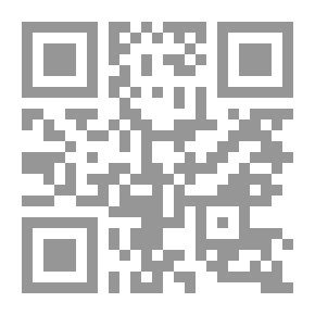Qr Code Stories And Legends For Young People