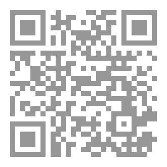 Qr Code Vision يومياتي