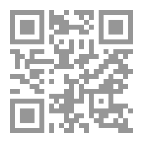 Qr Code Al-Zarqani's Commentary On The Muwatta Of Imam Malik