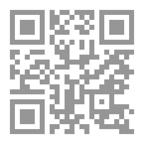 Qr Code Darfur; Between The Origins Of The Crisis And The Jurisdiction Of The International Criminal Court