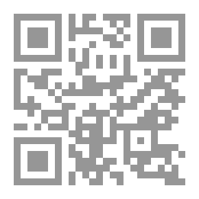 Qr Code عبء الفراشة (النسخة العربية)