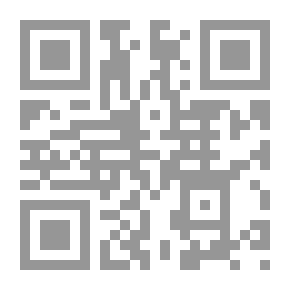 Qr Code متن بناء الأفعال