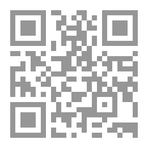 Qr Code تكاثر الزعازع وتناقض الأوتاد `حول قضايا التغيير السياسي ومشكلات الحرب والسلام في السودان