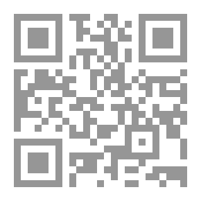 Qr Code I Loved You In God