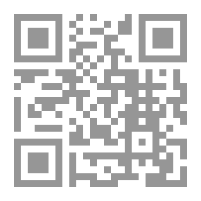 Qr Code الف ليلة وليلة، ج3