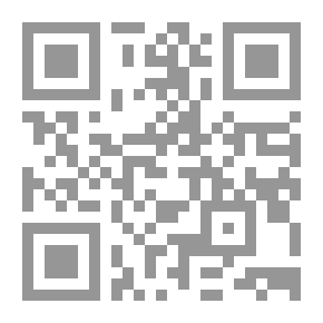 Qr Code المجلة التربوية لكلية التربية بسوهاج مجلة علمية محكمة ج؛1: ع؛44
