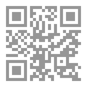 Qr Code أسرار اليوجا الصينية والهندية