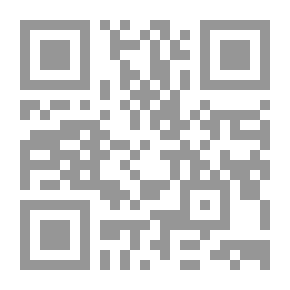 Qr Code إلى أمي