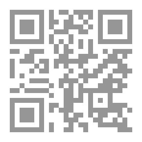 Qr Code قراءة في الخطاب الإعلامي والسياسي المعاصر