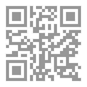 Qr Code Graphic Ontology