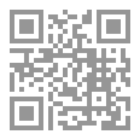 Qr Code القانون التجاري (التنظيم القانوني للتجارة - الملكية التجارية والصناعية - الشركات التجارية)