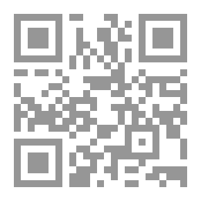 Qr Code البحر ليس إسمي