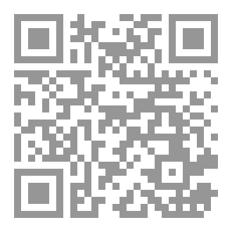 Qr Code أسباب صلاح القلوب