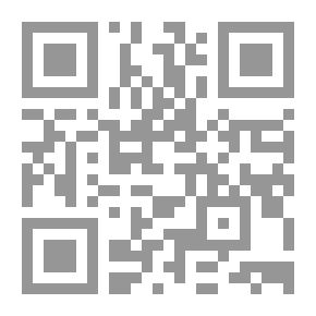 Qr Code The National Trend In The Arab National Song