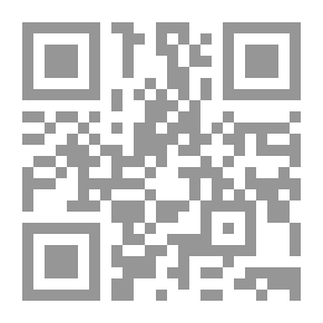 Qr Code محمد رسول الله كأنك تراه