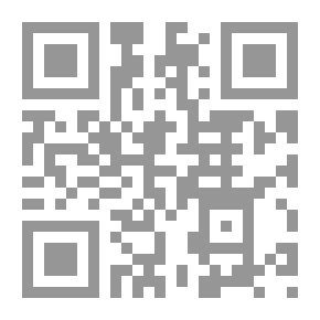 Qr Code التعلم النشط والتفكير الإبتكاري