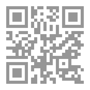 Qr Code ألف باء في قواعد الإملاء