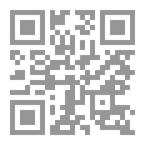 Qr Code خريدة القصر وجريدة العصر قسم شعراء بلاد الشام - الجزء الثامن