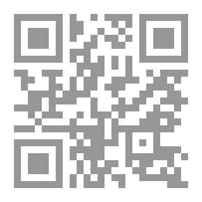 Qr Code Lärkan: Poetisk kalender
