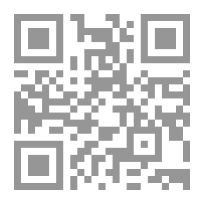 Qr Code Angel Guerra