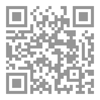 Qr Code بابل والفراعنة - الجزء الأول
