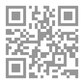 Qr Code واقع استخدام الواقع المعزز في تعليم الحاسب الآلي )مراجعة منهجية)