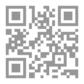 Qr Code Voices Under The Nails