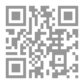 Qr Code الكلاسيكيات الألمانية من القرن الرابع إلى القرن التاسع عشر