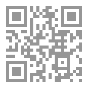 Qr Code نجمة ماركيز
