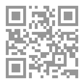 Qr Code العزف بالكلمات رؤى ودراسات فى الإبداع الليبي المعاصر