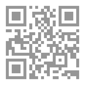 Qr Code الشيطان في دير للراهبات ، وحكايات أخرى من القرون الوسطى