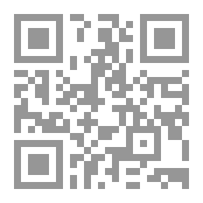 Qr Code براءات الشعر أكثر الأفعال حظاً من البراءة (الشعر والعولمة)