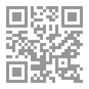 Qr Code Fateful Day