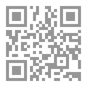 Qr Code من القبر إلى العرش