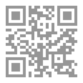 Qr Code Babel