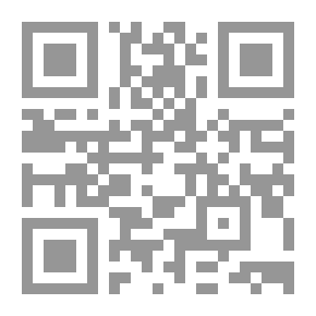Qr Code السلطان سليم خان الأول