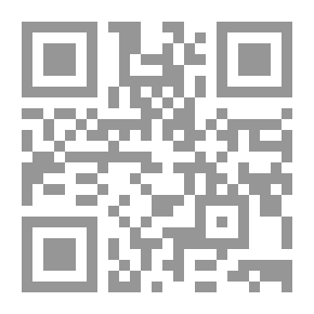 Qr Code العالم الإٍسلامي