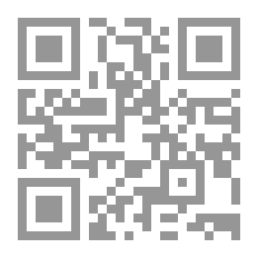 Qr Code الحوار في شعر عبد الله البردوني