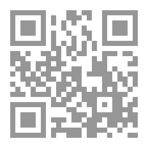 Qr Code مجرد حقيبة في المطار