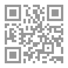 Qr Code عمان في صور الكلولونية الأمريكية في القدس (1898 - 1946)
