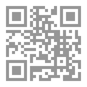 Qr Code المحلى - الجزء السابع
