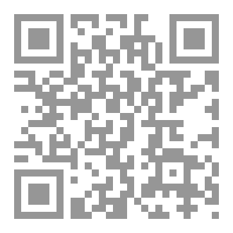 Qr Code الخمسون الميمونة