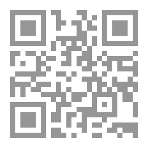 Qr Code لمحة في الماضي