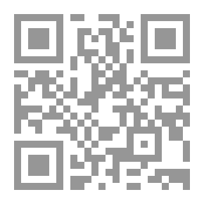 Qr Code سر الصخرة العجيبة(سلسلة قصص من الحديث النبوي)
